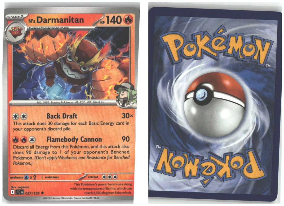 Front + Back scan