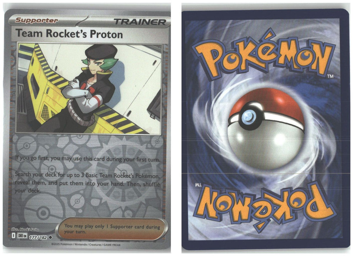 Front + Back scan