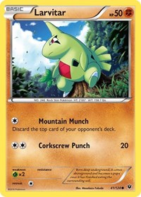 Larvitar (41)