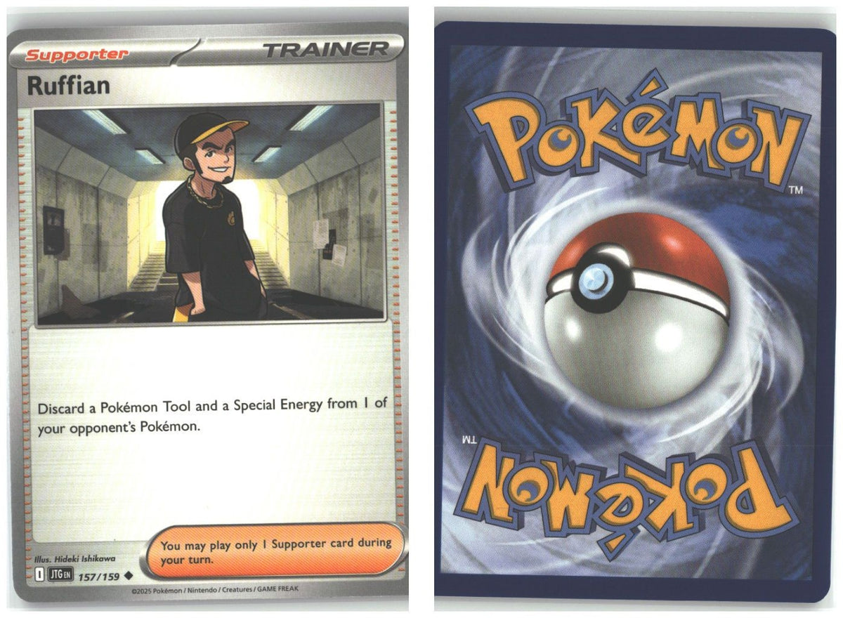 Front + Back scan