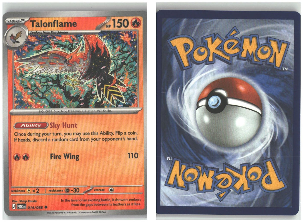 Front + Back scan