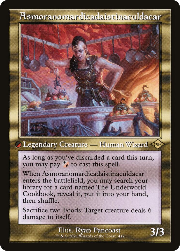 Asmoranomardicadaistinaculdacar (Retro Frame)