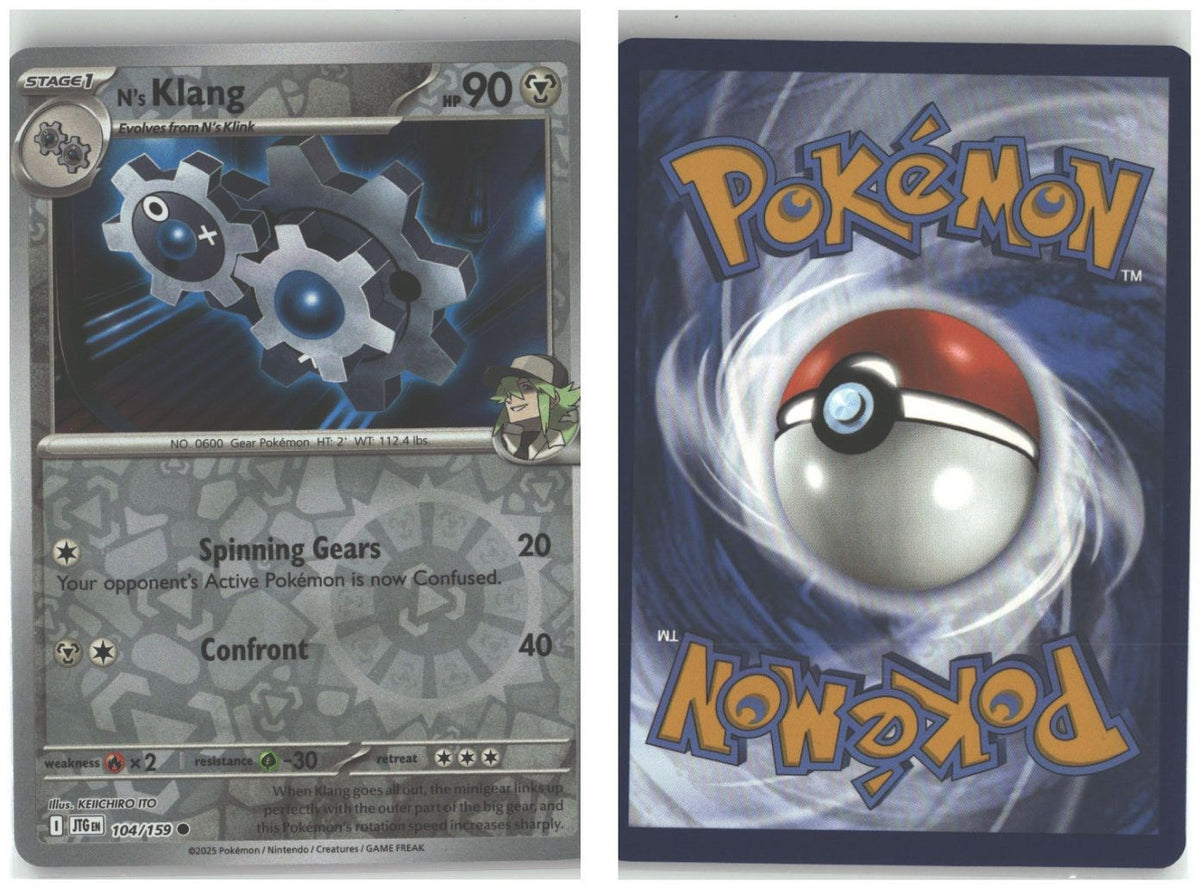 Front + Back scan