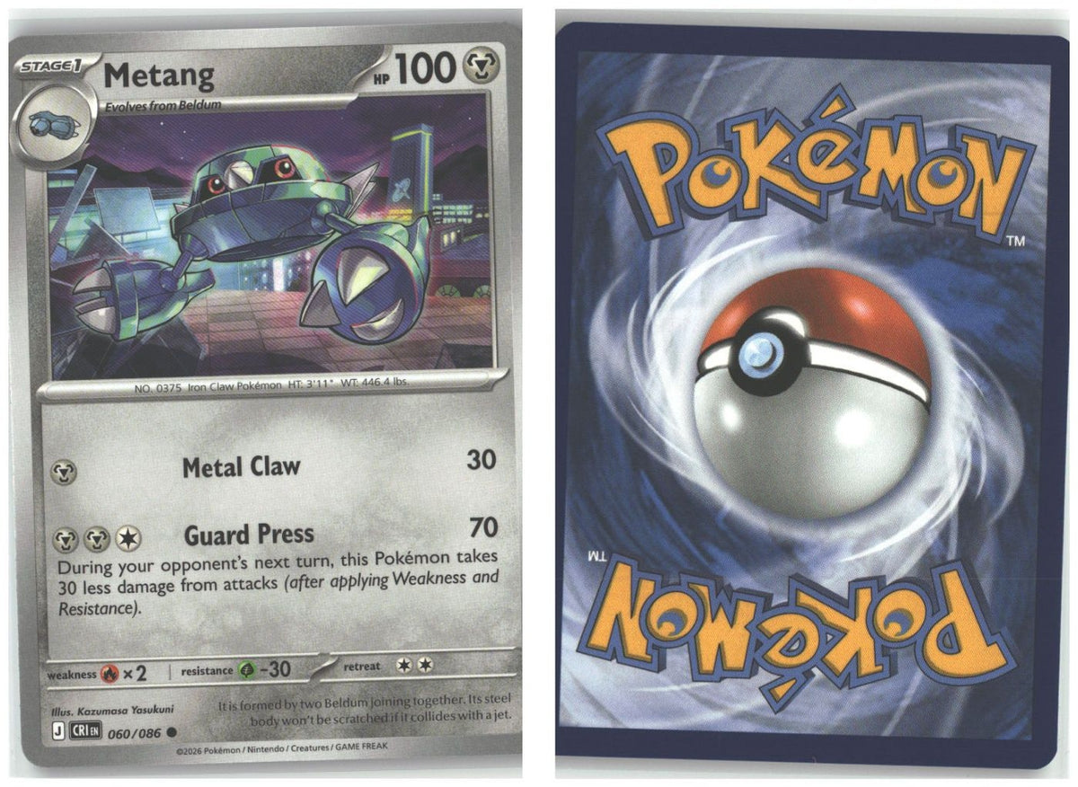 Front + Back scan