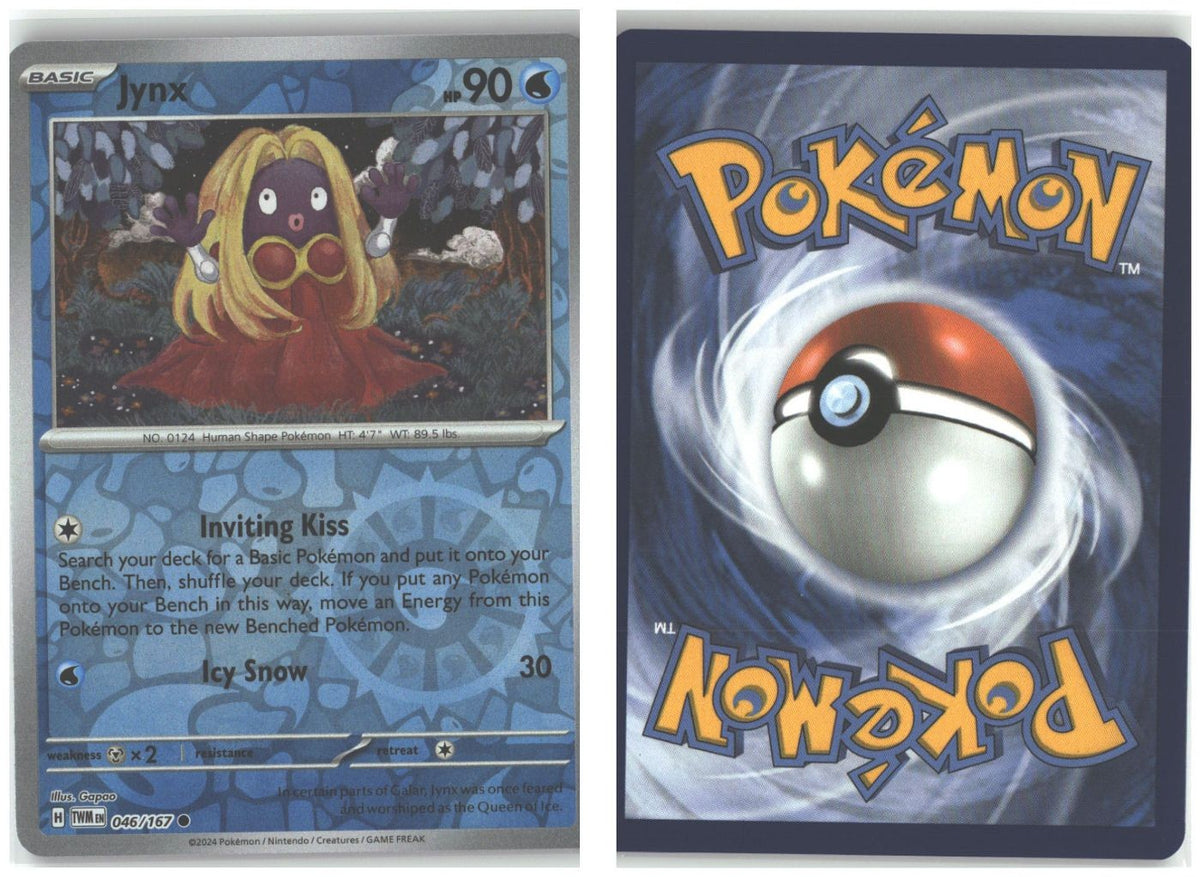 Front + Back scan