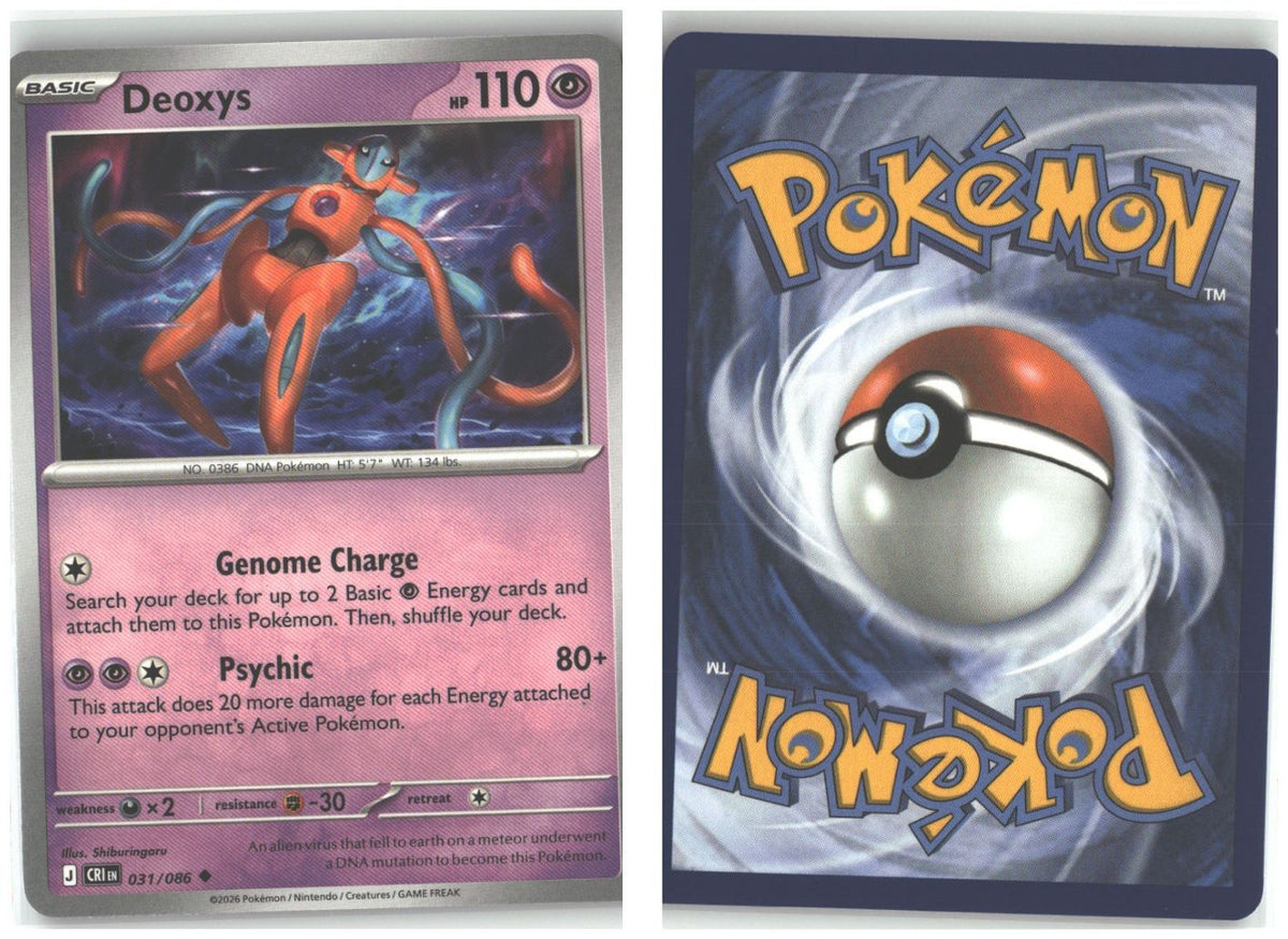 Front + Back scan