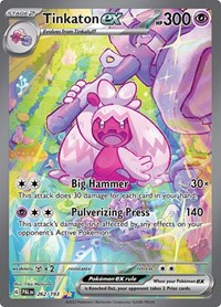 Tinkaton ex - 262/193