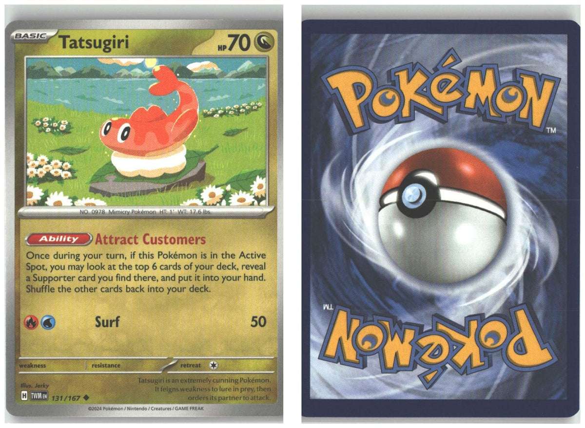 Front + Back scan