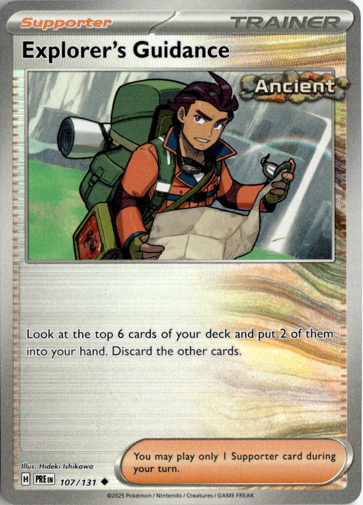 Explorer's Guidance