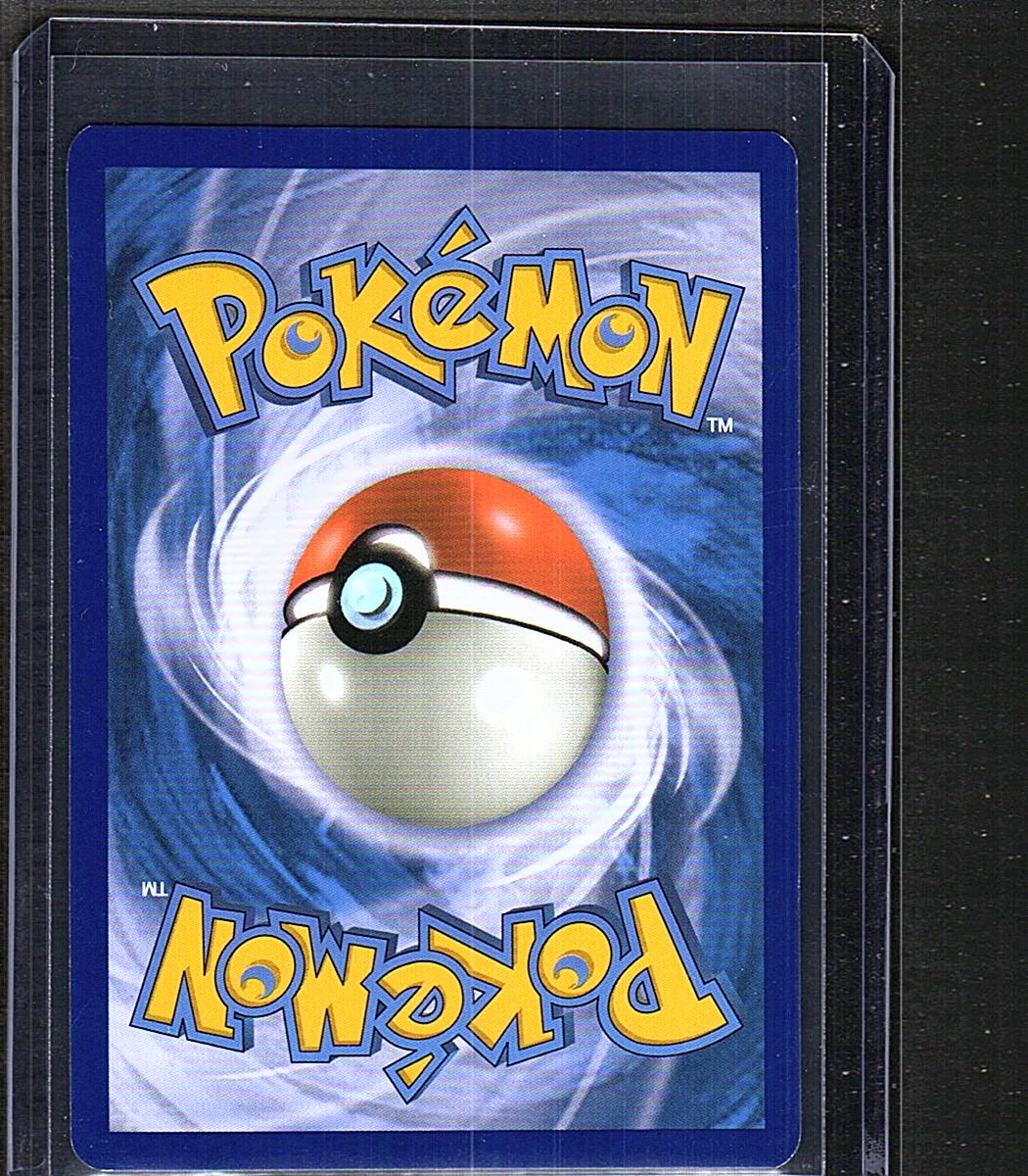 SM2K: Islands Await You #5/12 Slowpoke
