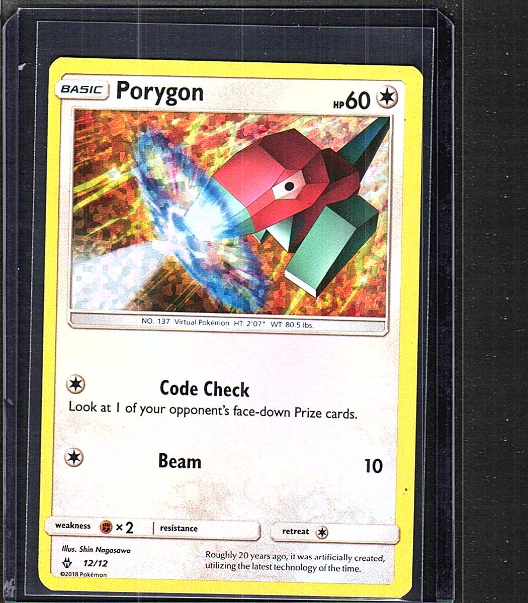 SM3N: Darkness that Consumes Light #042/051 Porygon