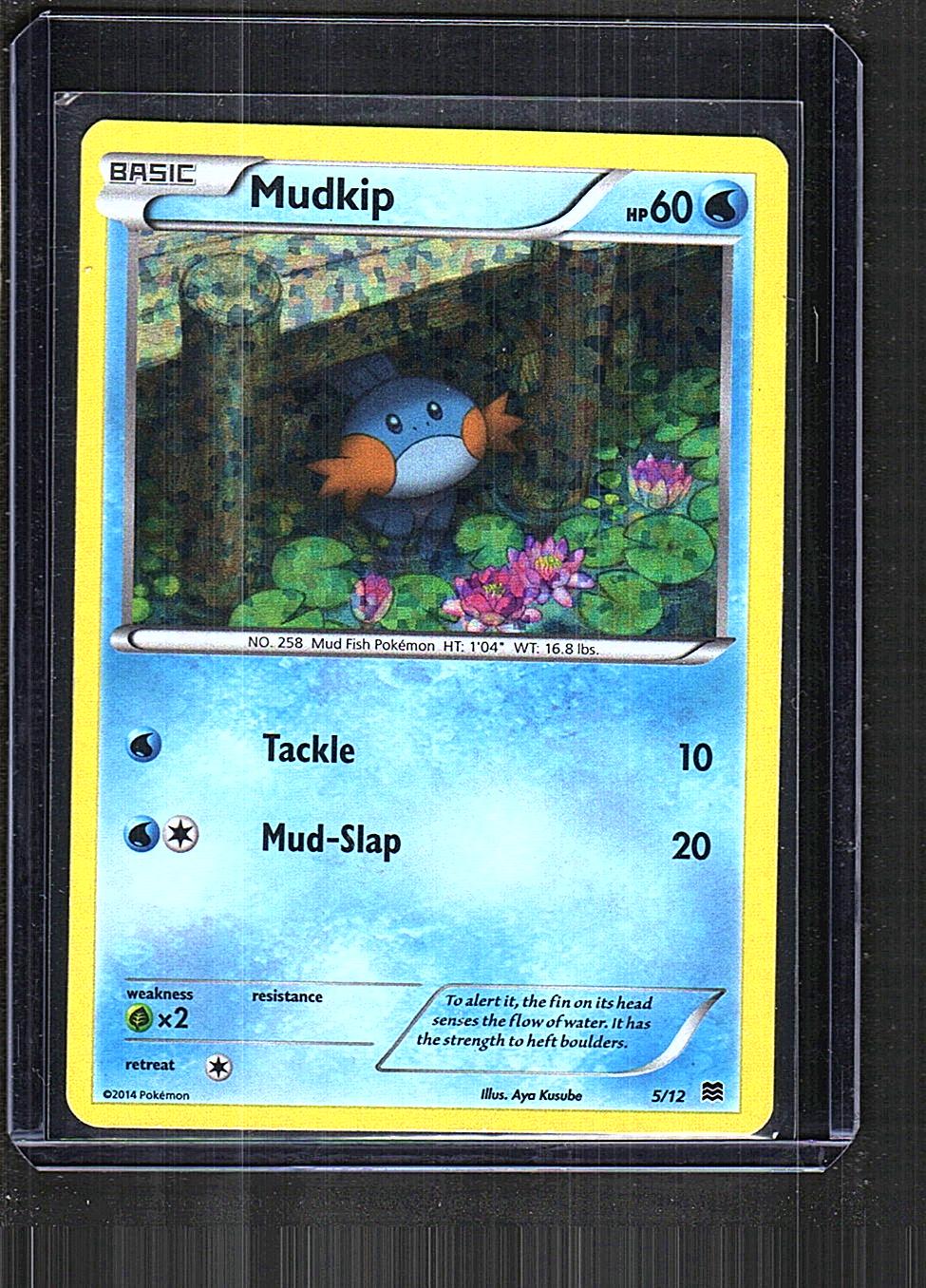 McDonald's Promos 2015 #005/012 Mudkip