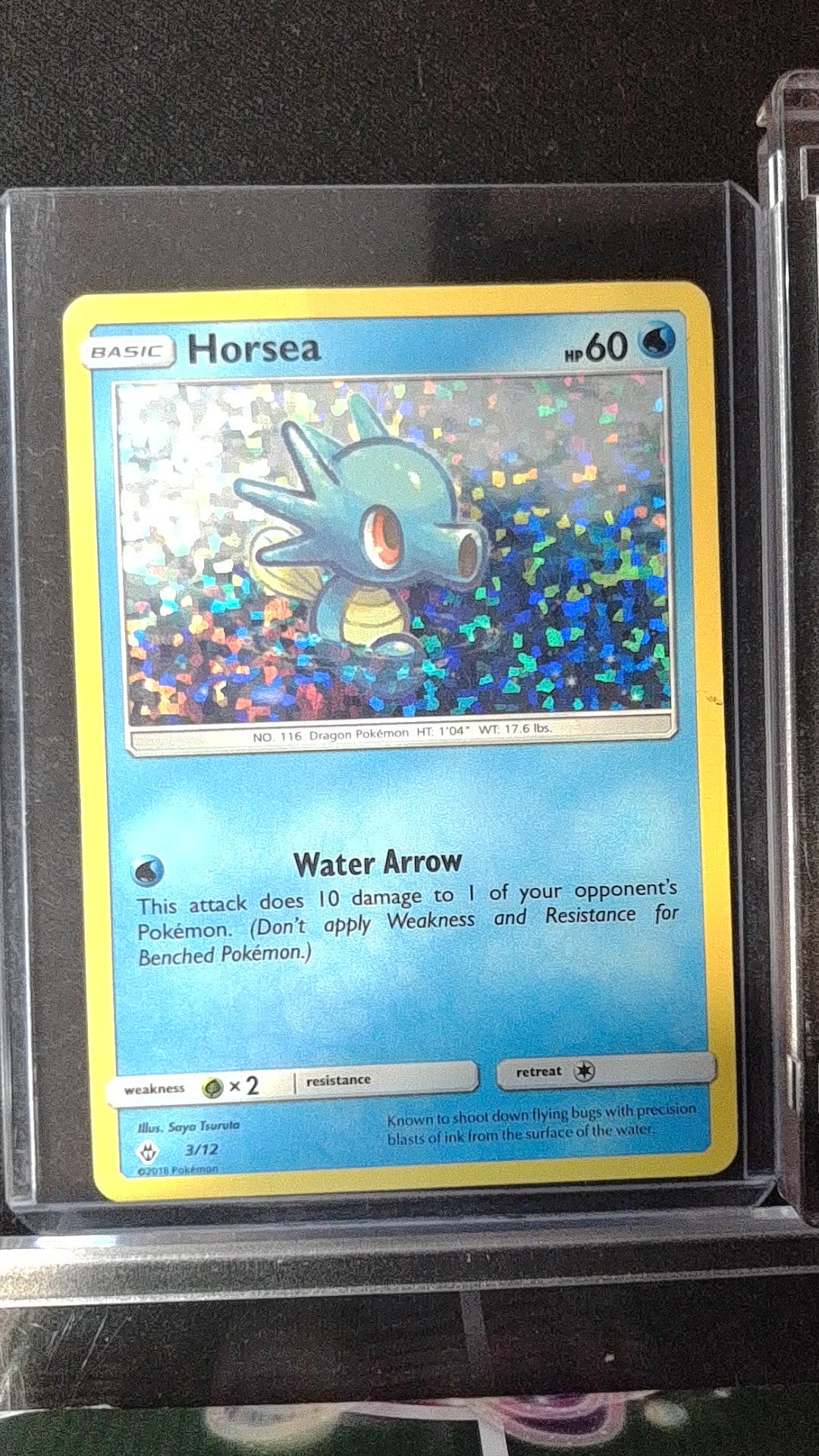 Horsea #003/012 McDonald's Promos 2018 Promo,Holo