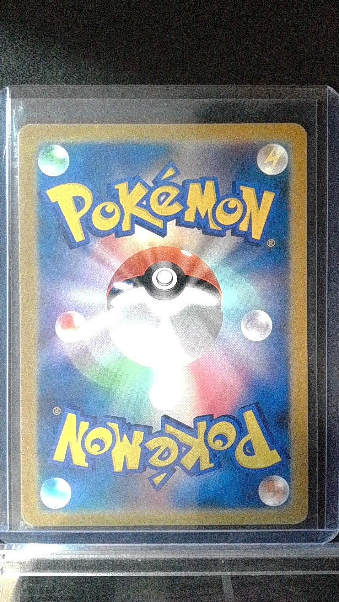 Zekrom ex #169/086 SV11B: Black Bolt Japanese,Holo