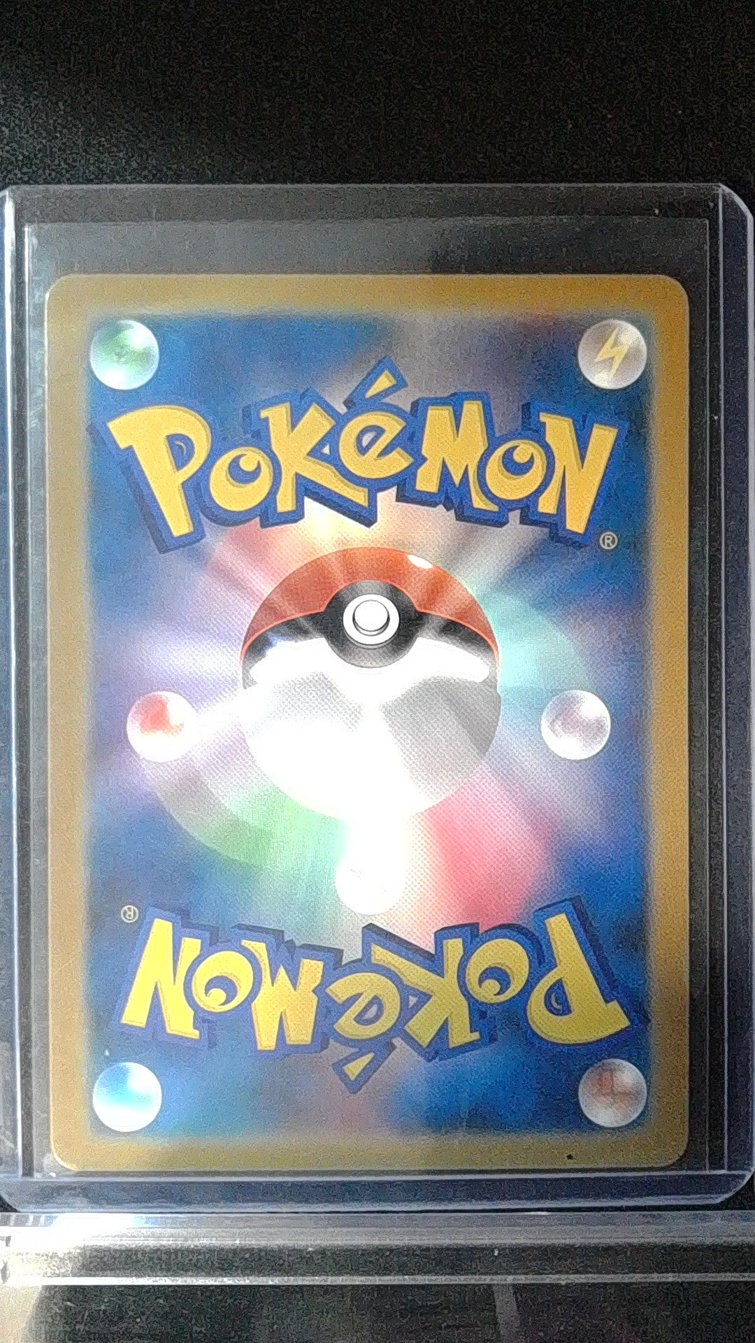 Zekrom ex #169/086 SV11B: Black Bolt Japanese,Holo