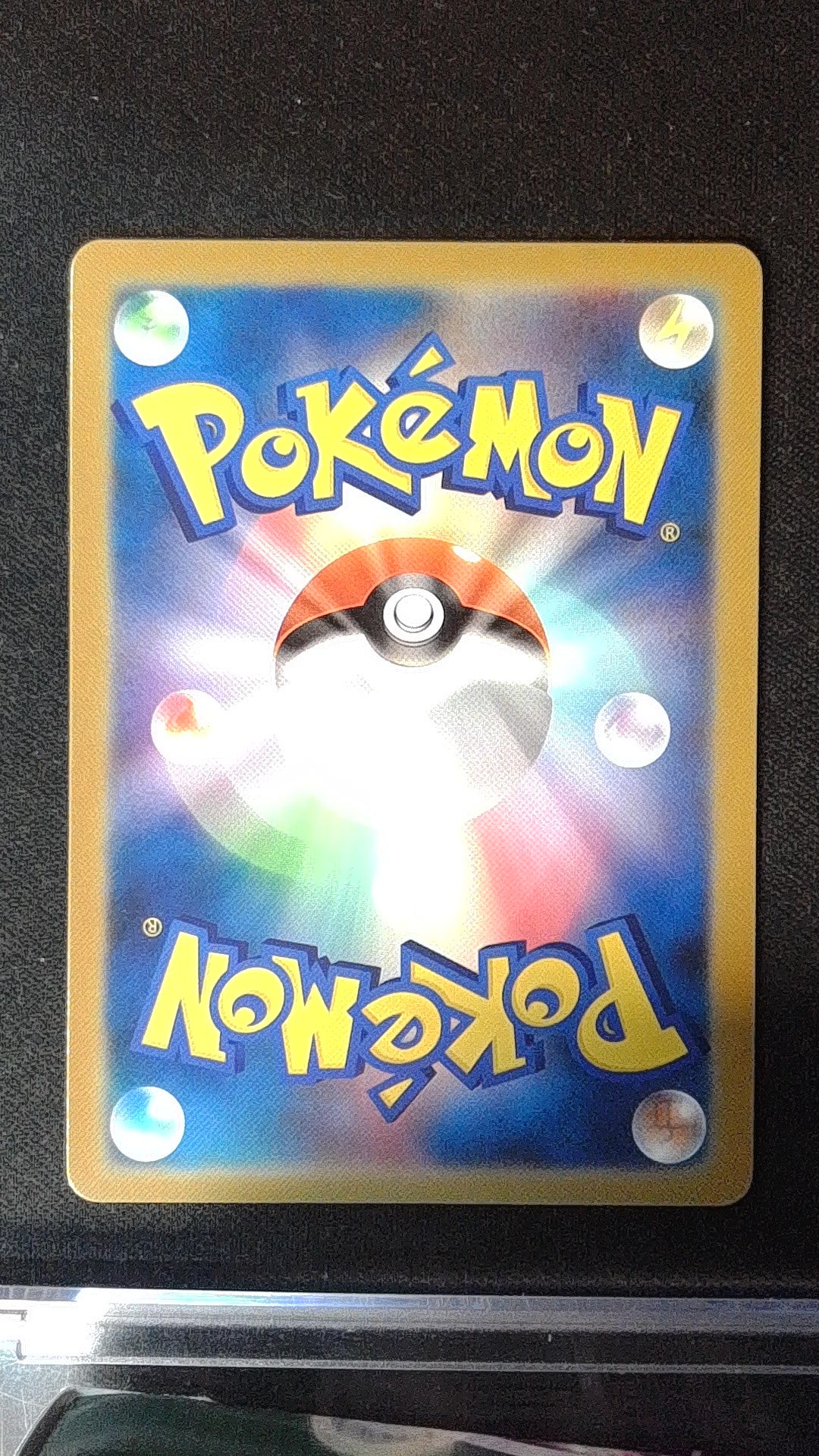 Victini #097/086 SV11B: Black Bolt Japanese,Holo