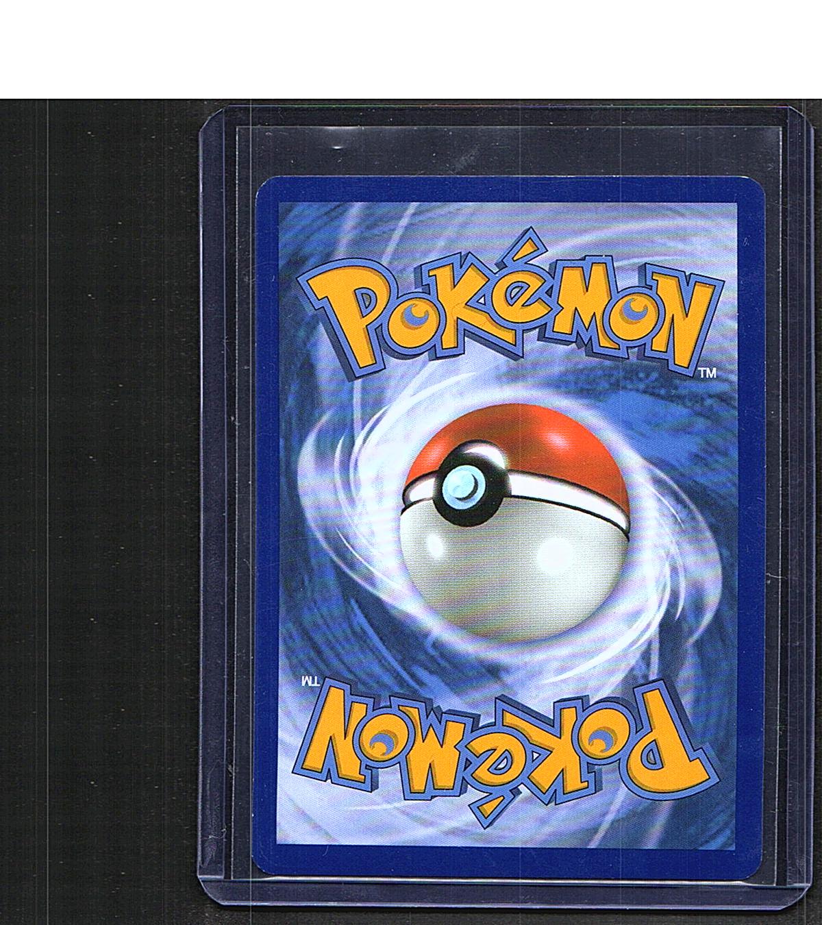 Eevee GX #SM233 SM Promos Promo, Holo