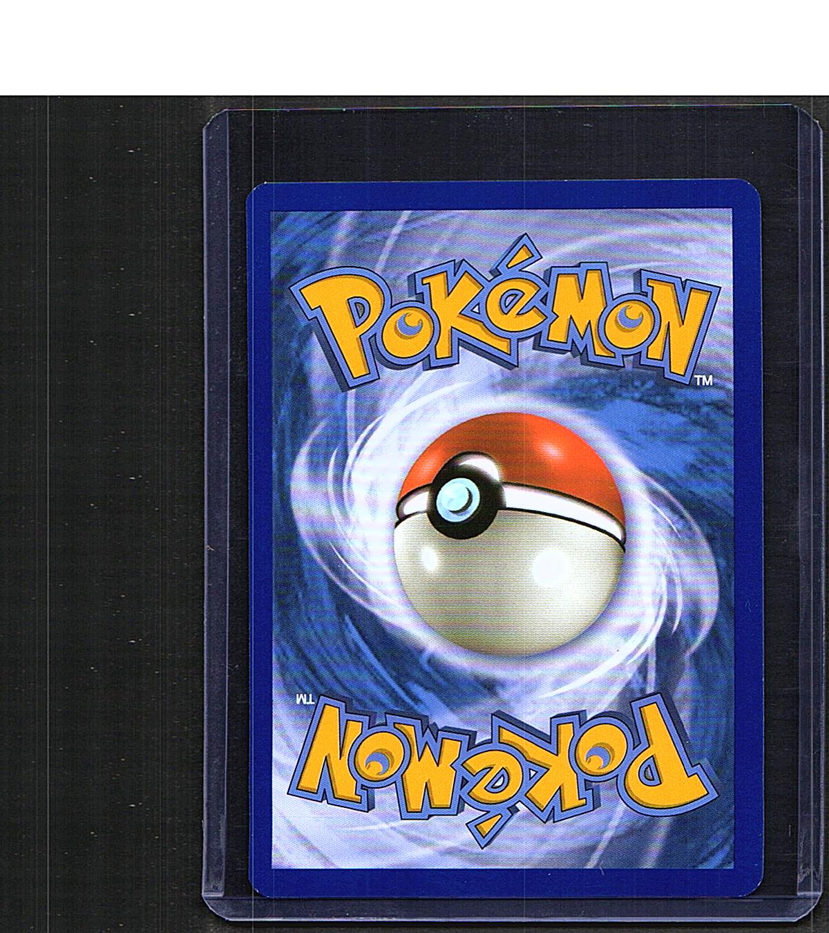 Psyduck #SM199 SM Promos Promo, Holo