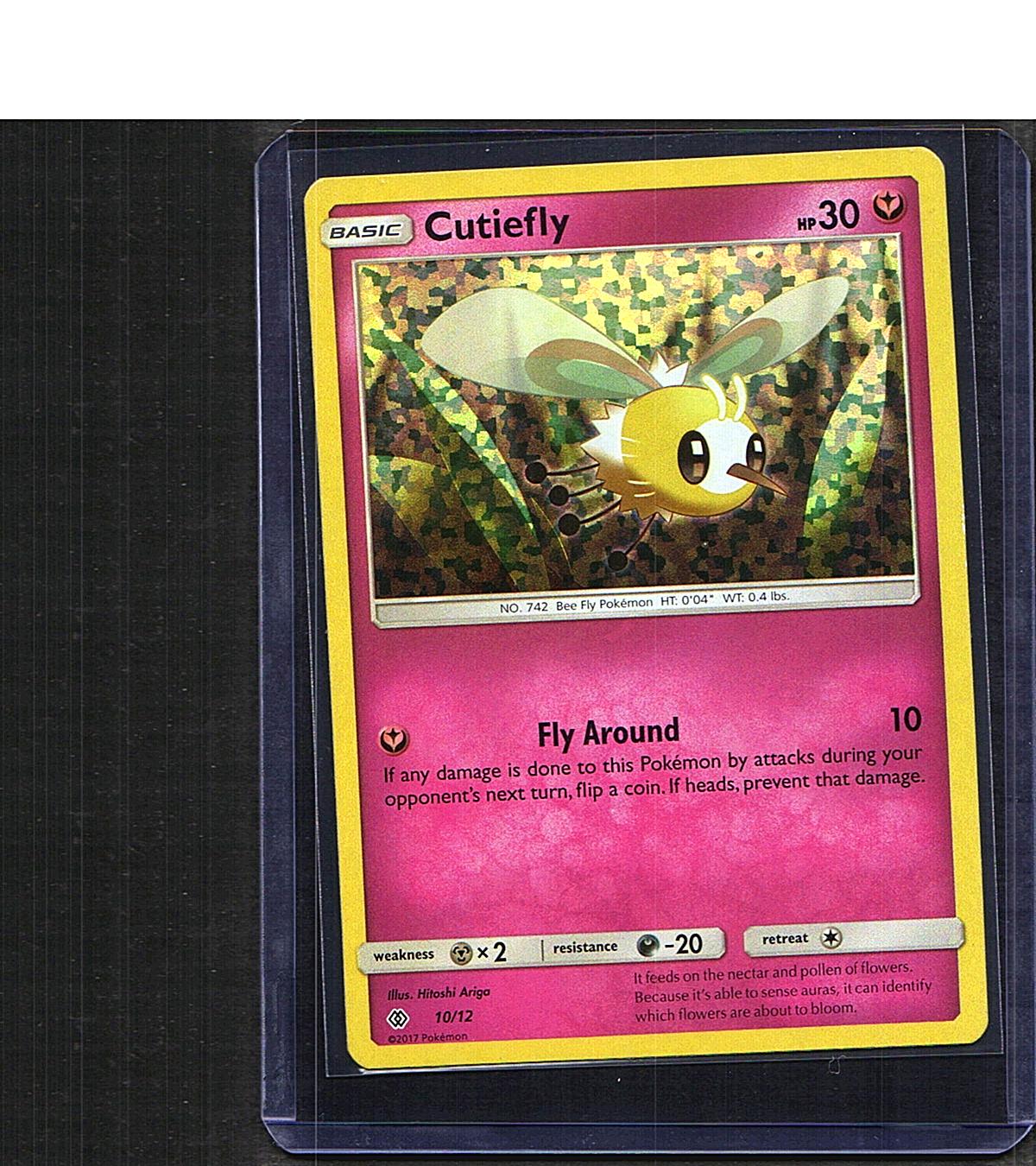 McDonald's Promos 2017 Cutiefly #010/012