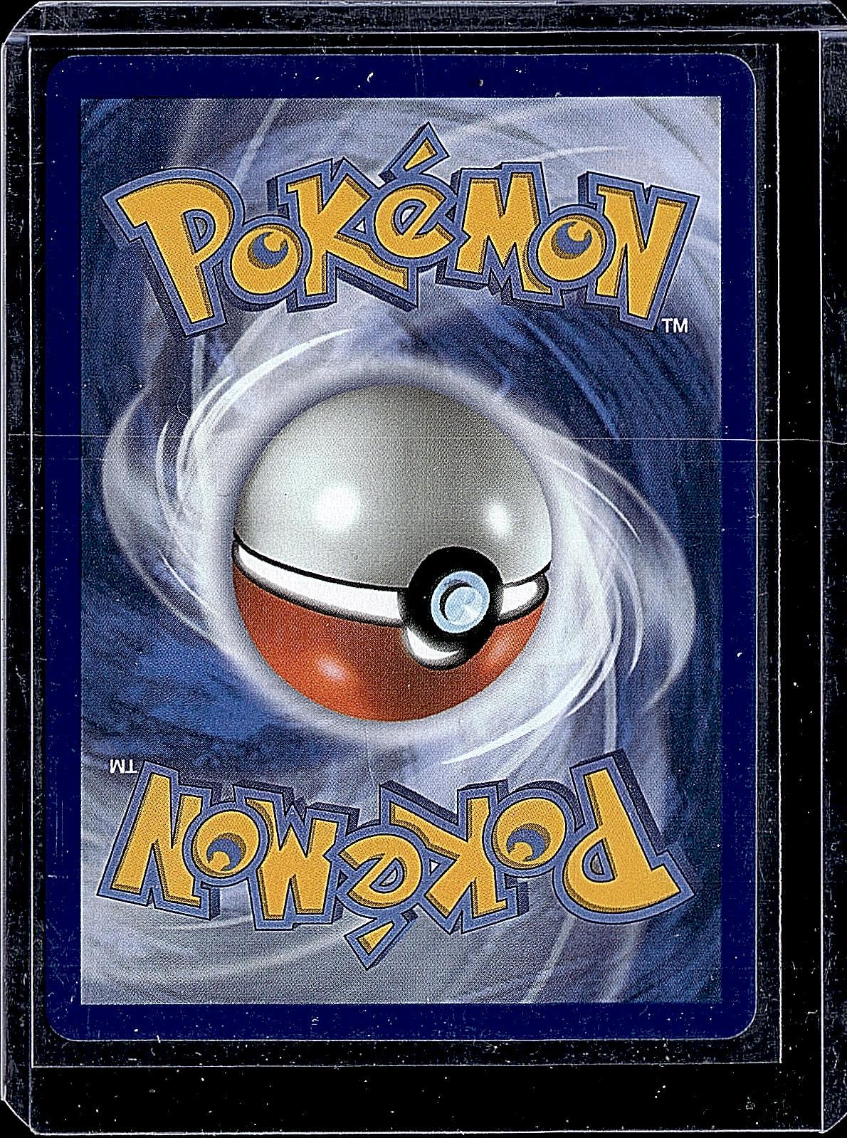 ME03: Perfect Order #062/088 Meowth ex