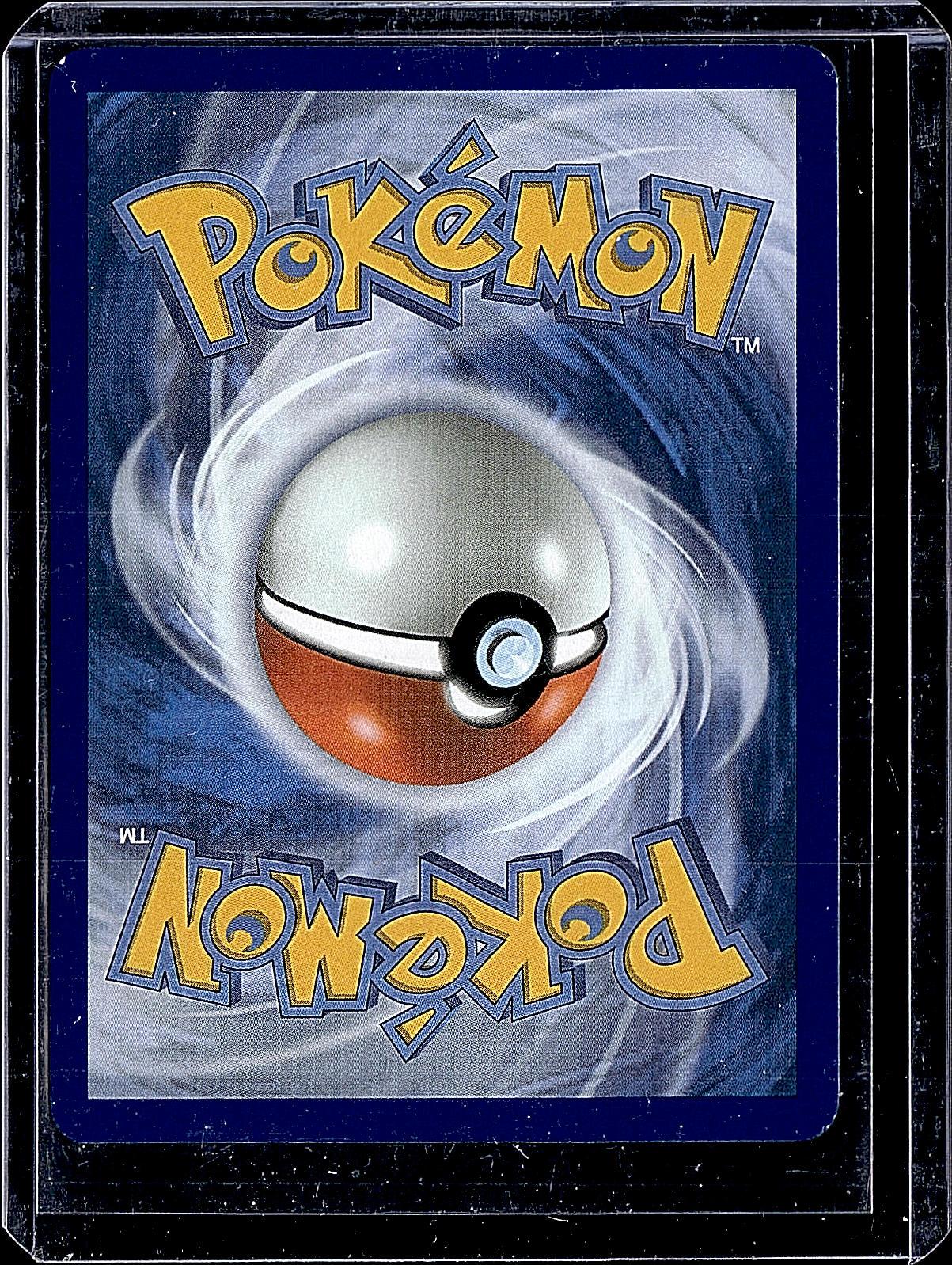 ME03: Perfect Order #050/088 Gengar