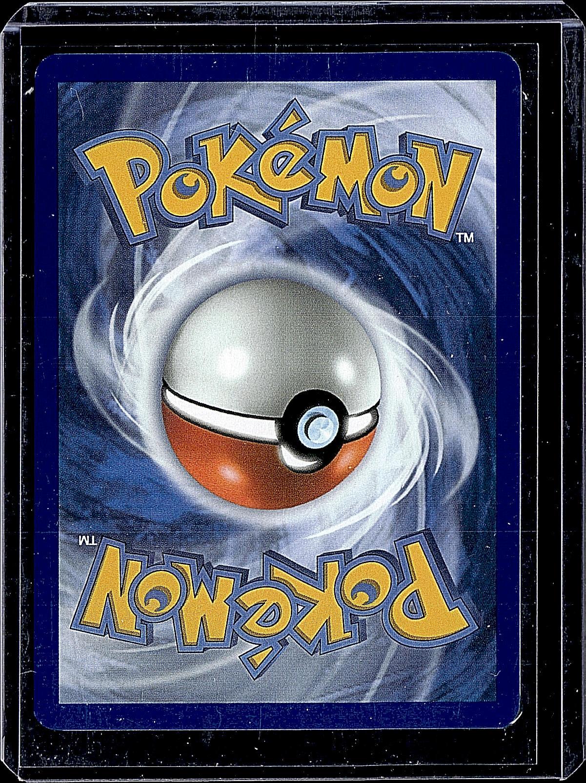 ME02: Phantasmal Flames #084/094 Mega Lopunny ex
