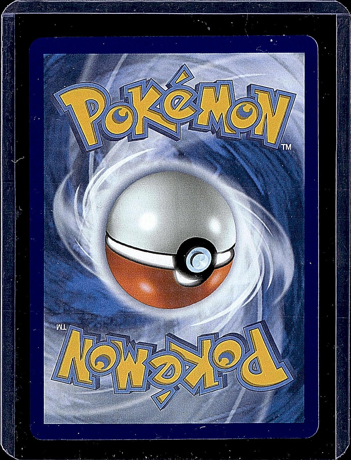 ME02: Phantasmal Flames #115/094 Mega Lopunny ex