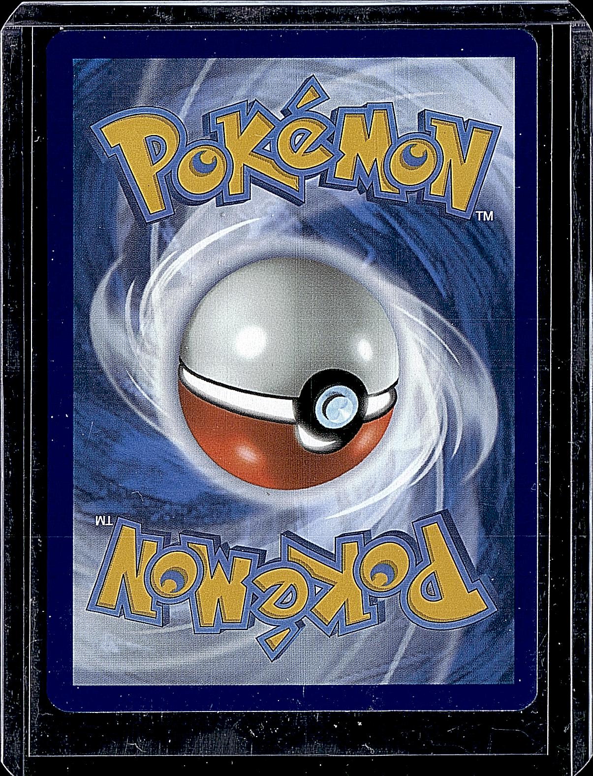 ME: Mega Evolution Promo #070 Tyrunt