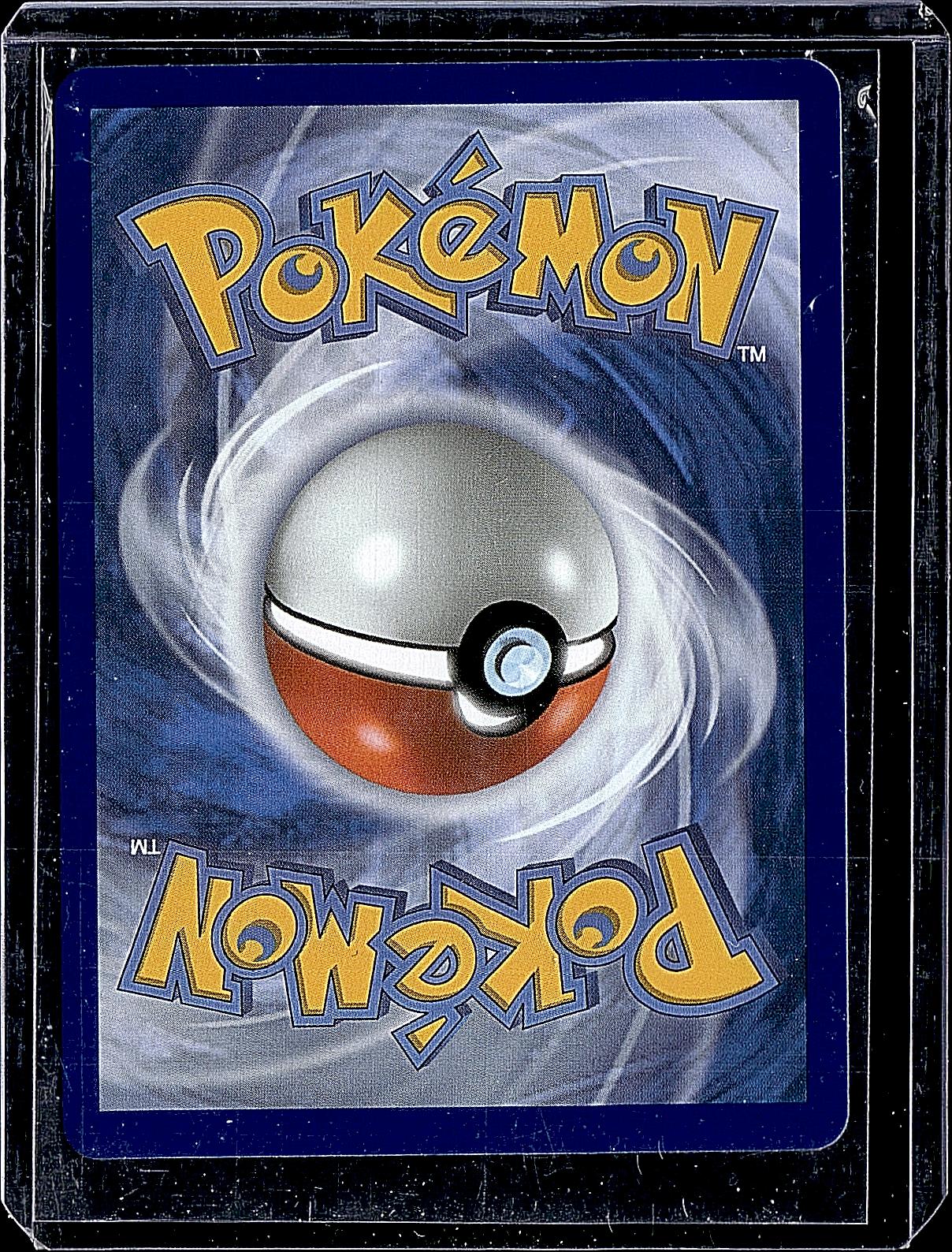 ME: Mega Evolution Promo #081 Mega Greninja ex