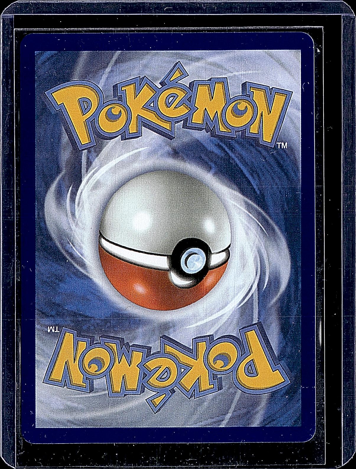ME01: Mega Evolution #094/132 Mega Mawile ex