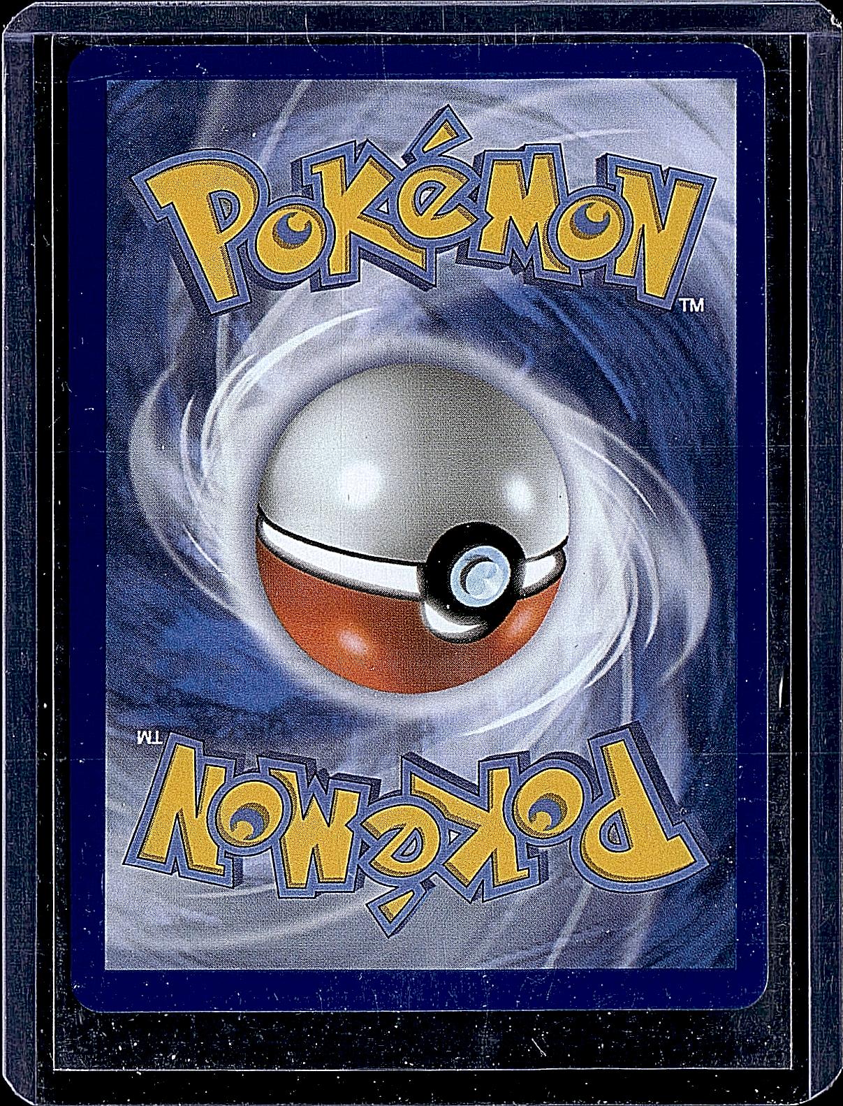SV10: Destined Rivals #145/182 Steven's Metagross ex