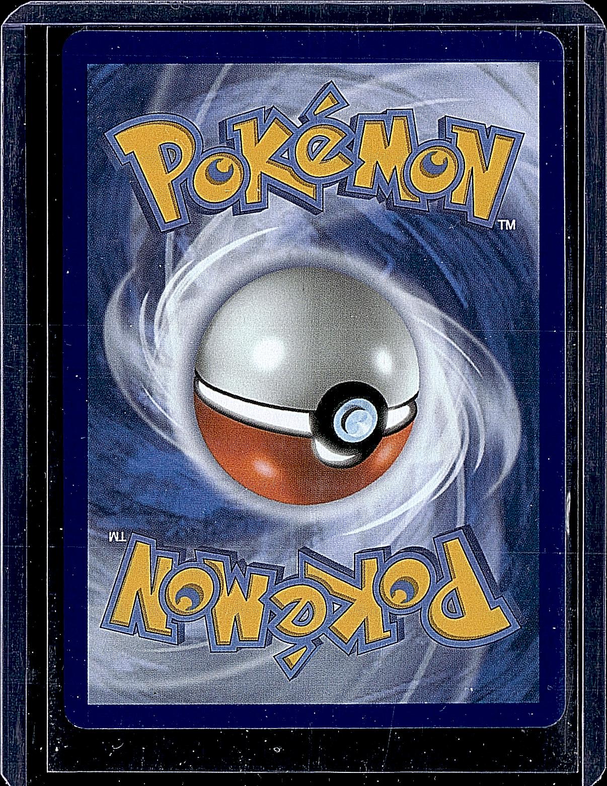 SV10: Destined Rivals #081/182 Team Rocket's Mewtwo ex