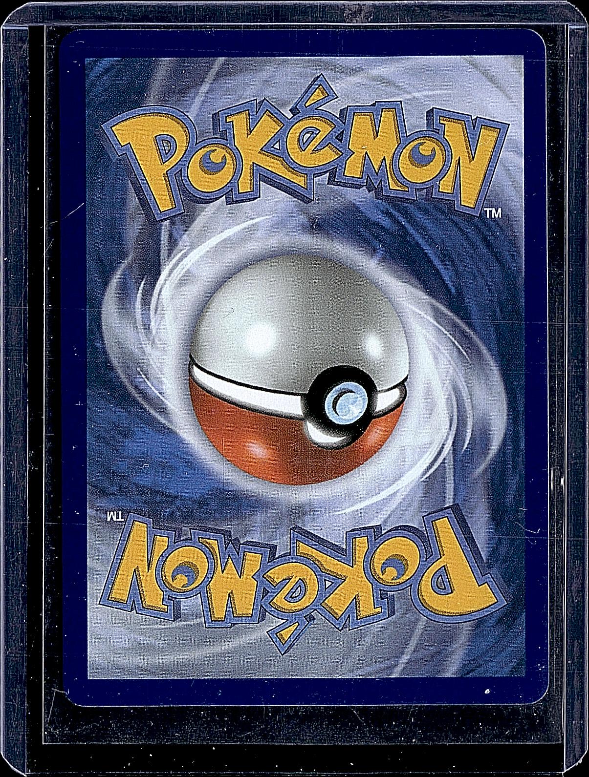 SV10: Destined Rivals #081/182 Team Rocket's Mewtwo ex