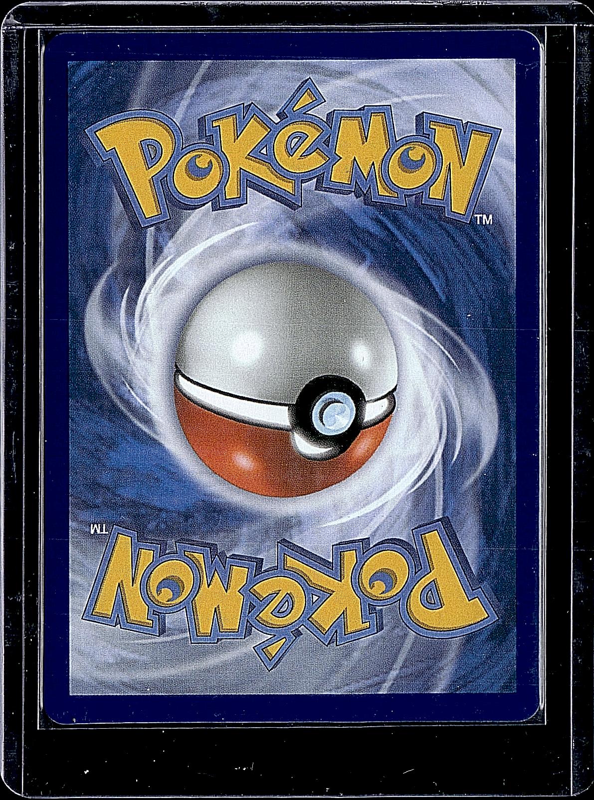 SV10: Destined Rivals #213/182 Team Rocket's Mewtwo ex