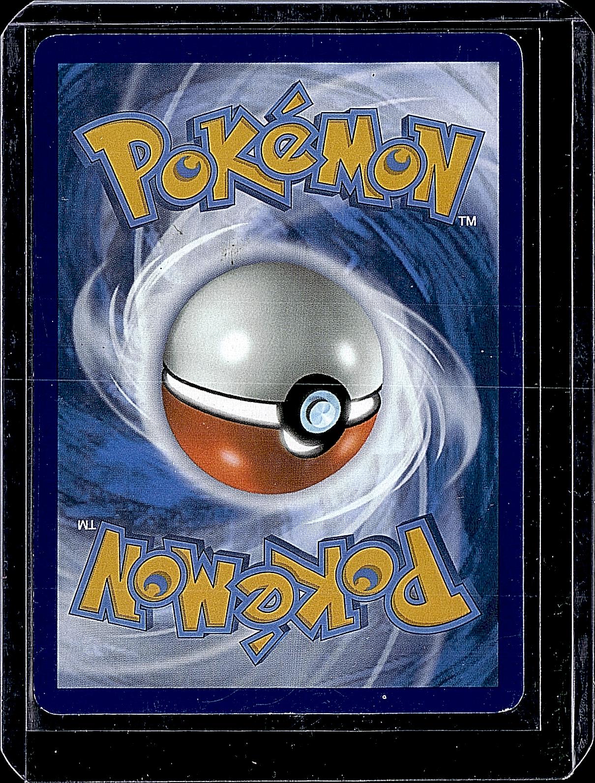McDonald's Promos 2024 #009/015 Umbreon