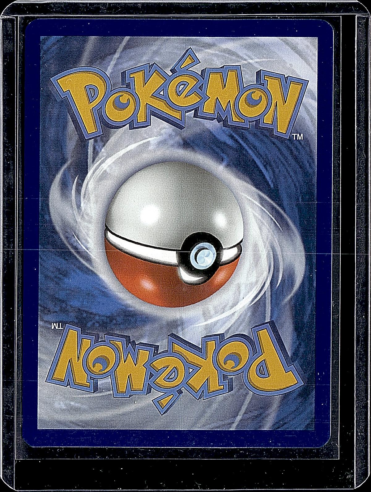 SV: Shrouded Fable #091/064 Munkidori ex