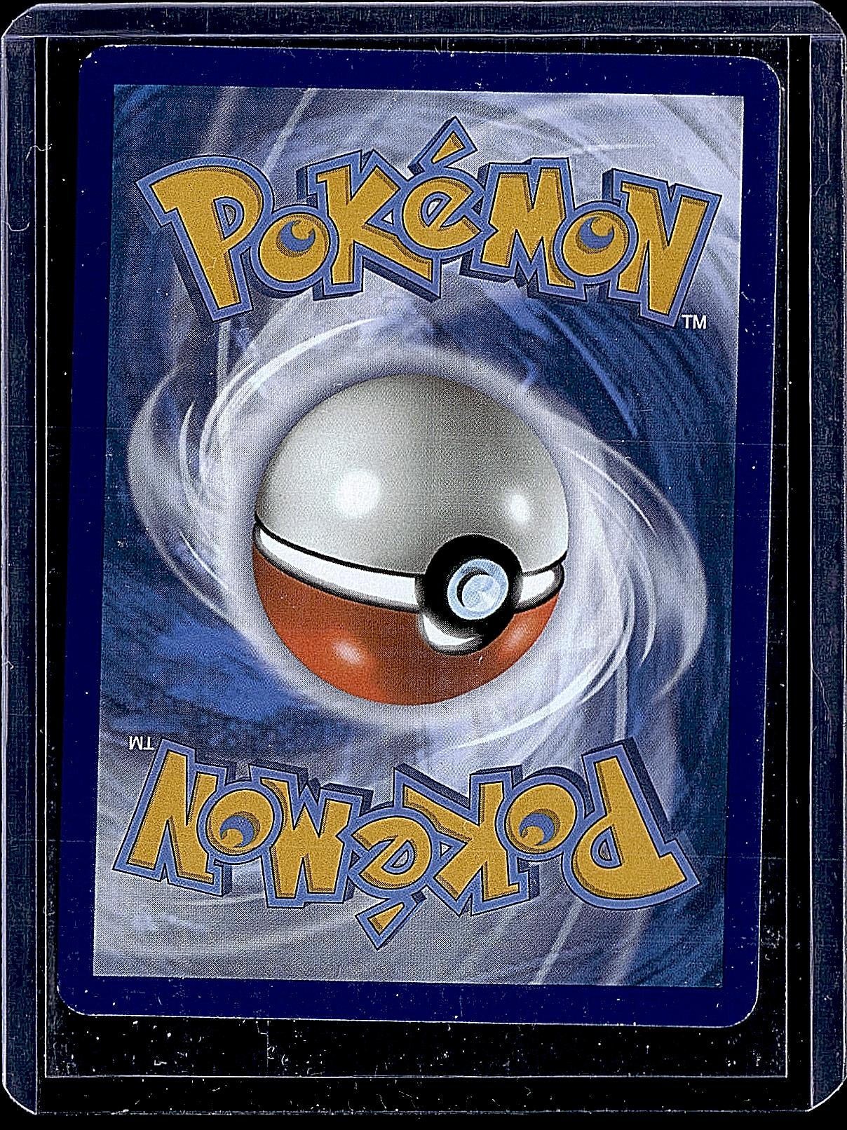 SV: Scarlet & Violet 151 #009/165 Blastoise ex