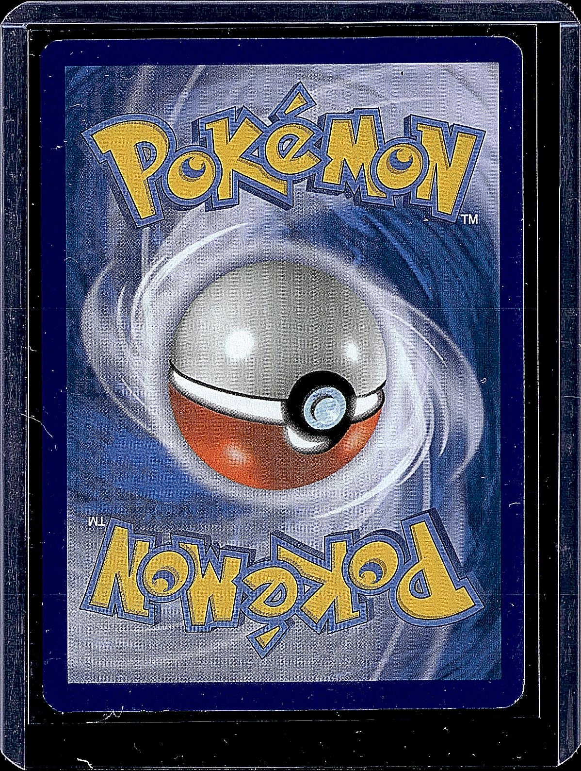 McDonald's Promos 2018 #009/012 Dratini