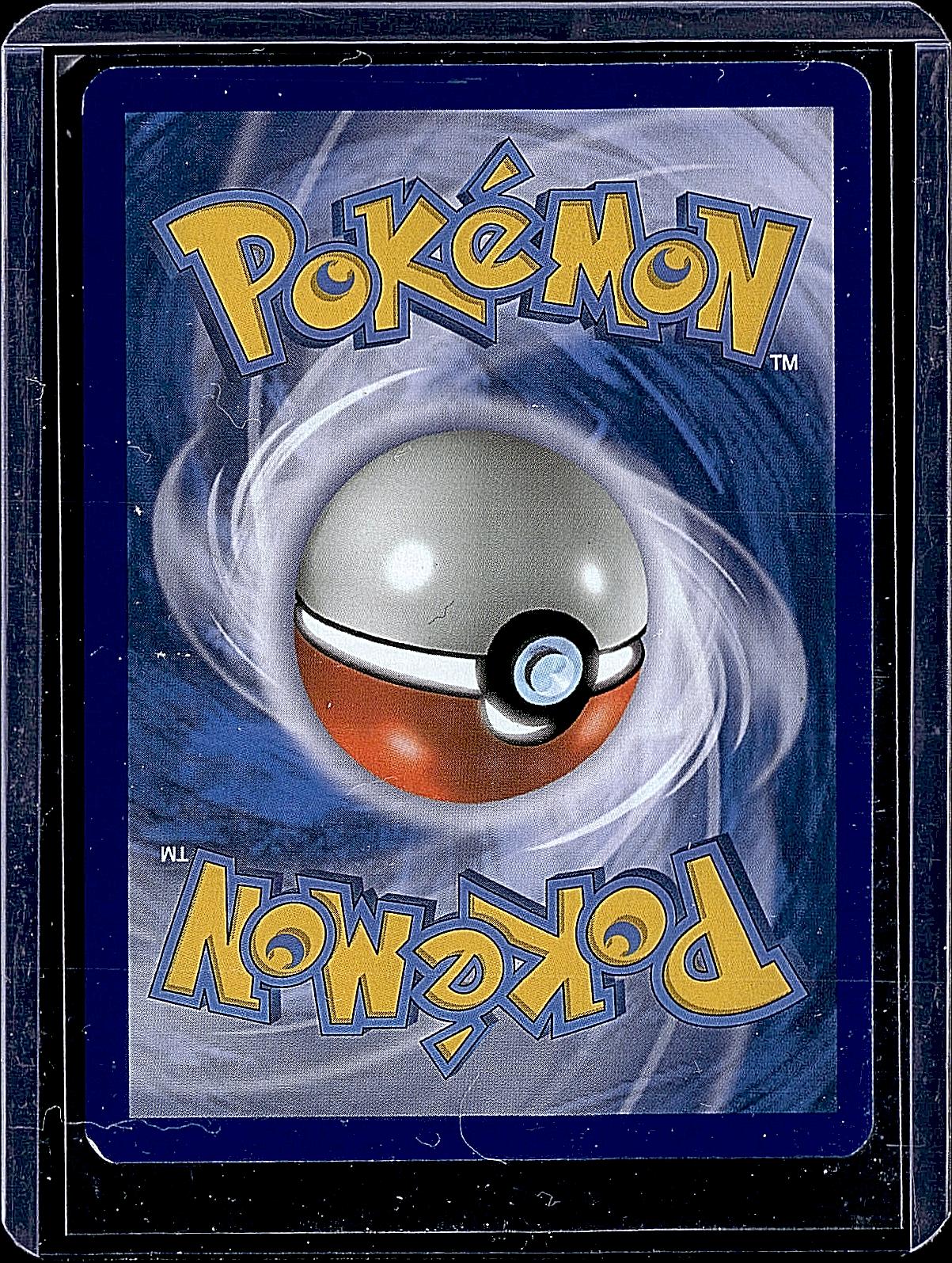 McDonald's Promos 2018 #009/012 Dratini