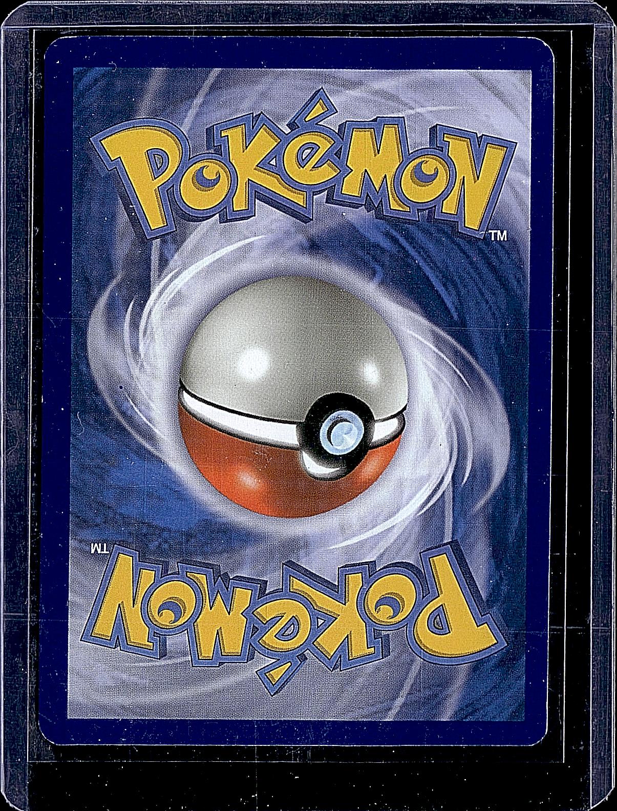 McDonald's Promos 2018 #001/012 Growlithe