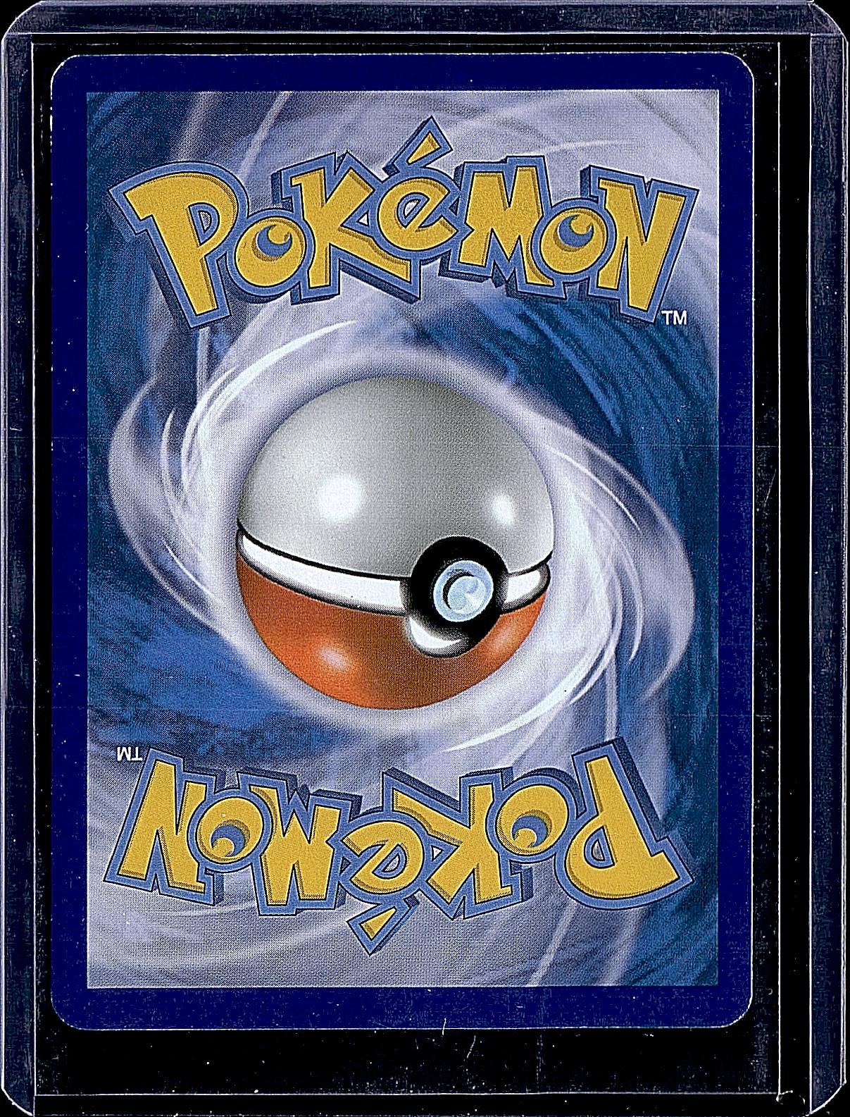 Legendary Treasures: Radiant Collection #RC1/RC25 Snivy