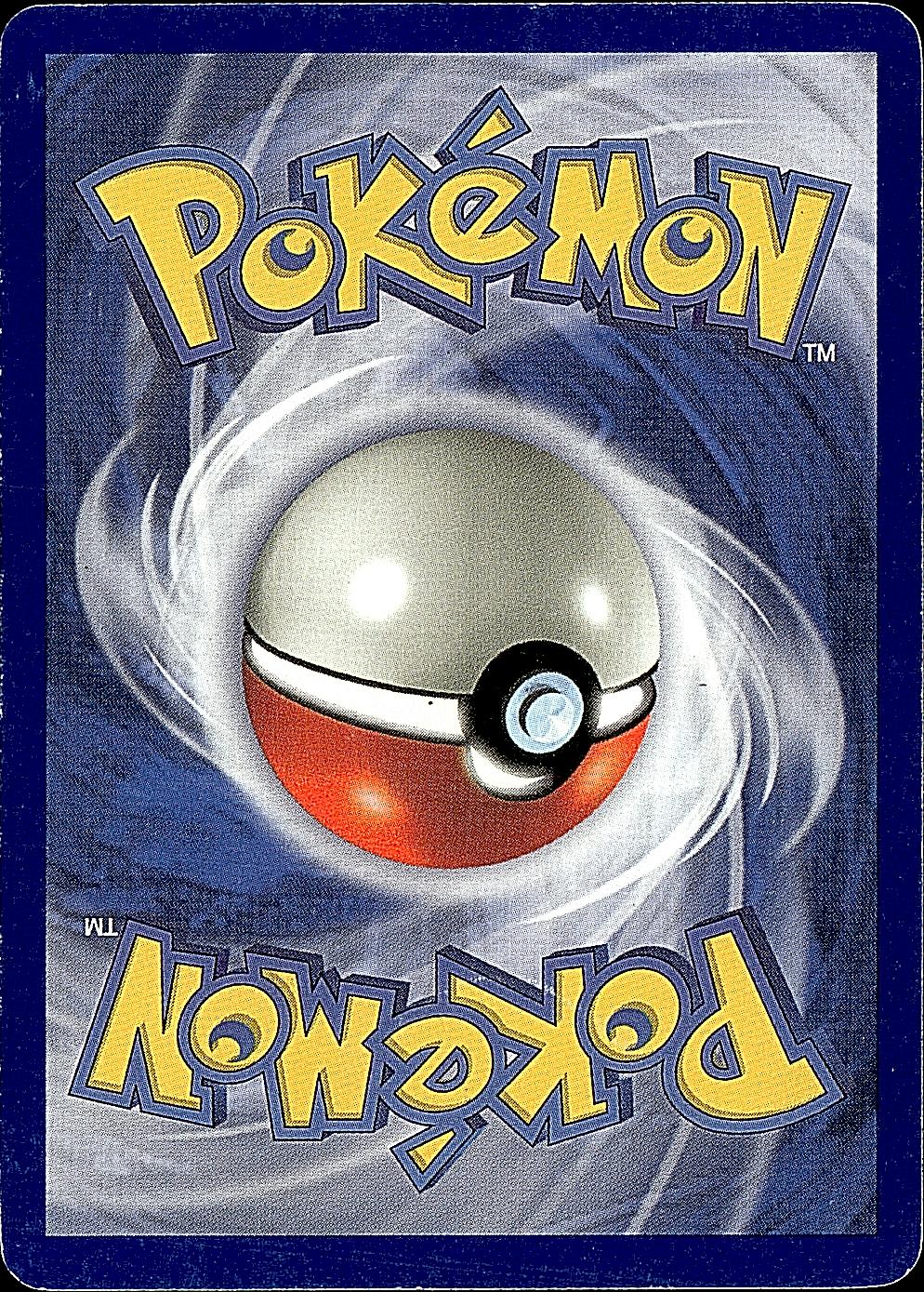 Base Set #058/102 Pikachu