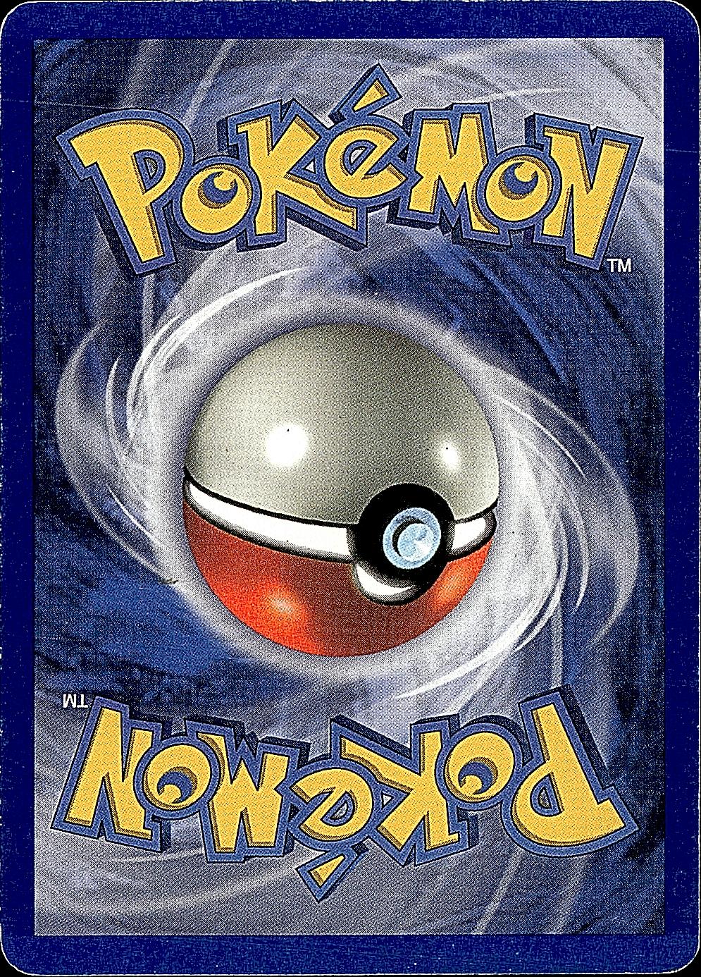 Base Set #051/102 Koffing