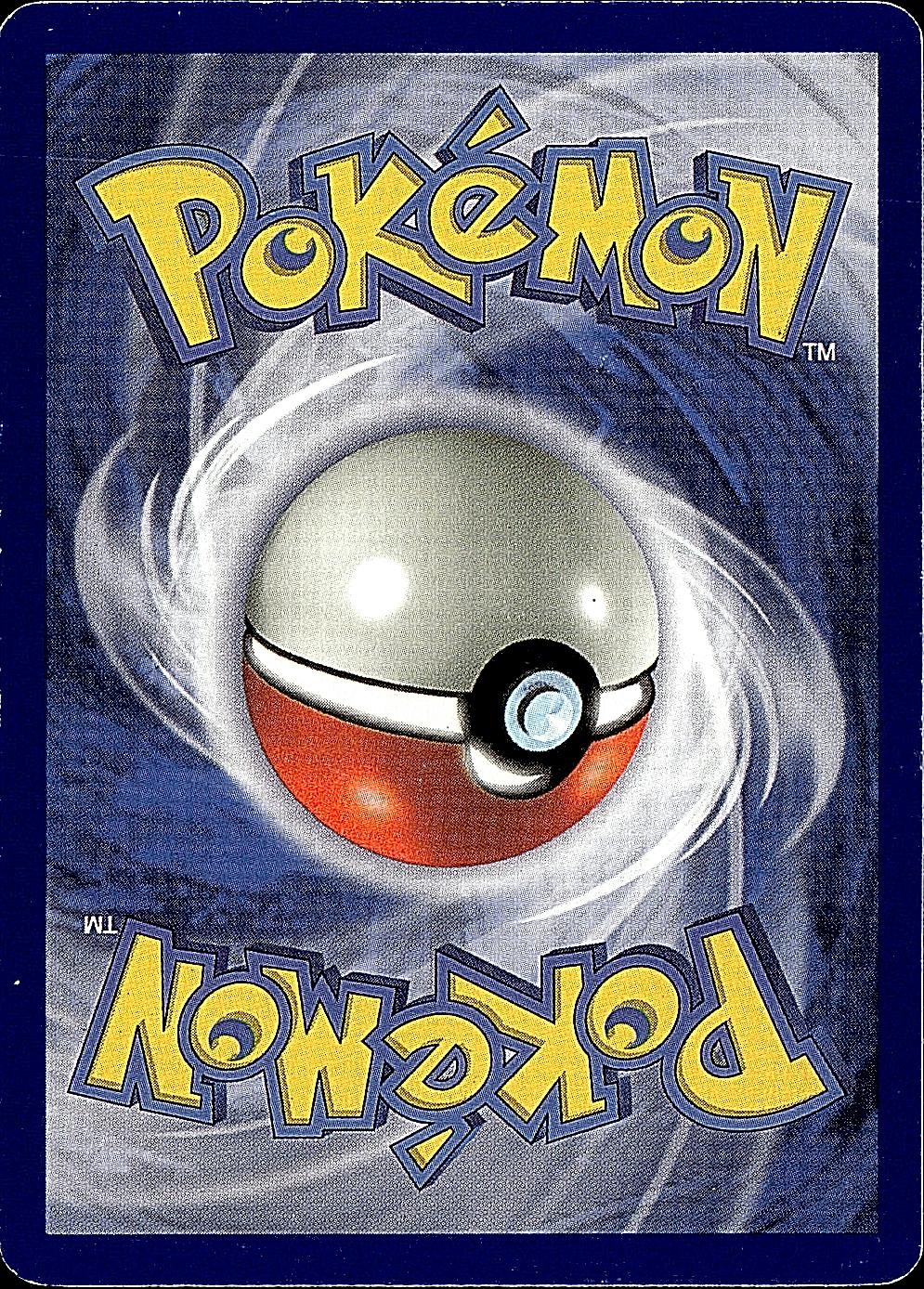 Base Set #033/102 Kakuna