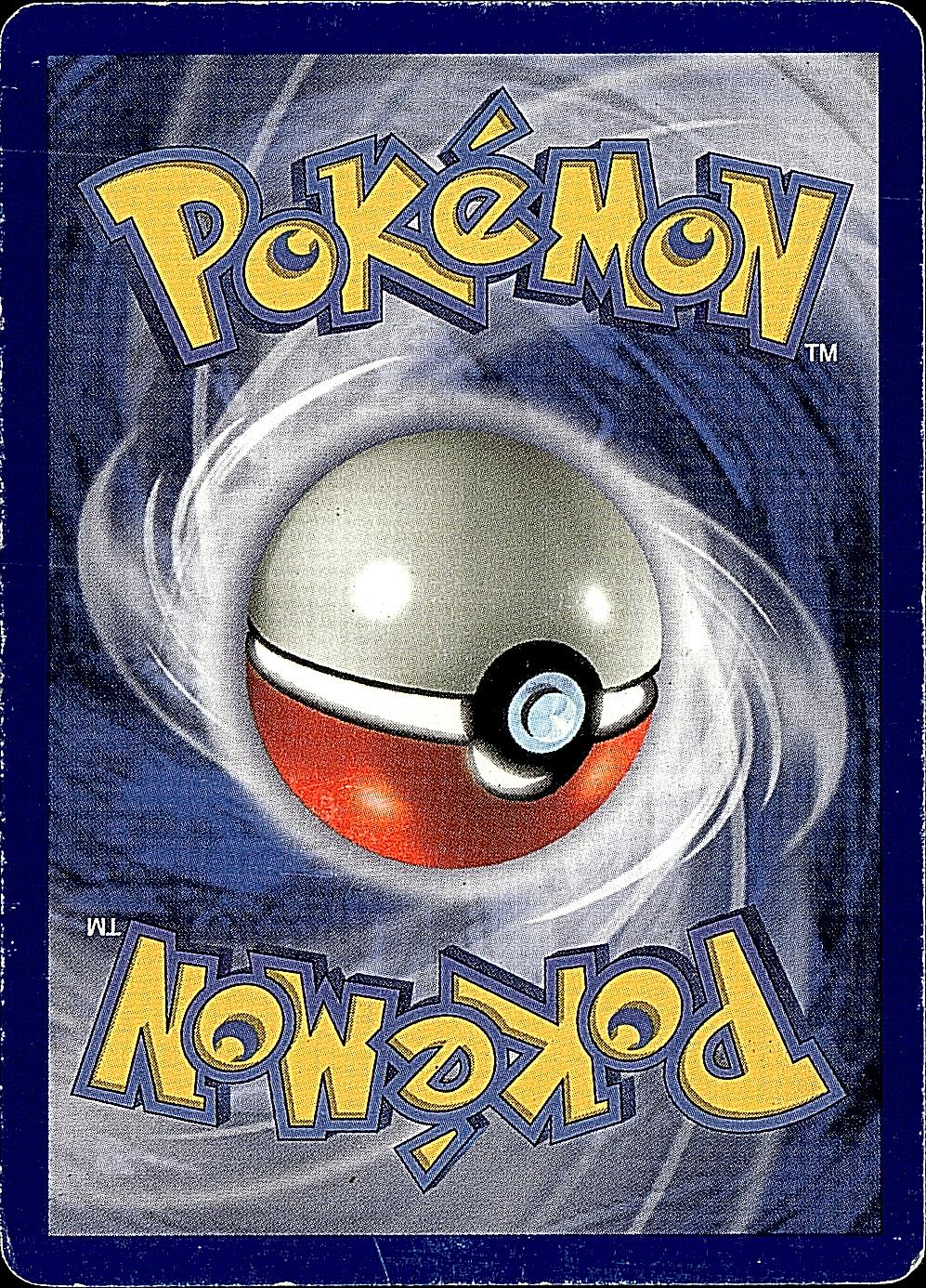 Base Set #037/102 Nidorino