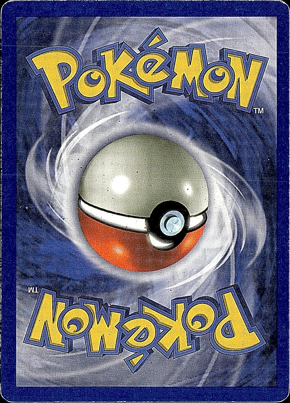 Jungle #57/64 Nidoran F