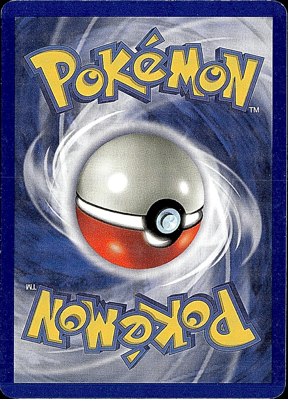 Jungle #63/64 Venonat