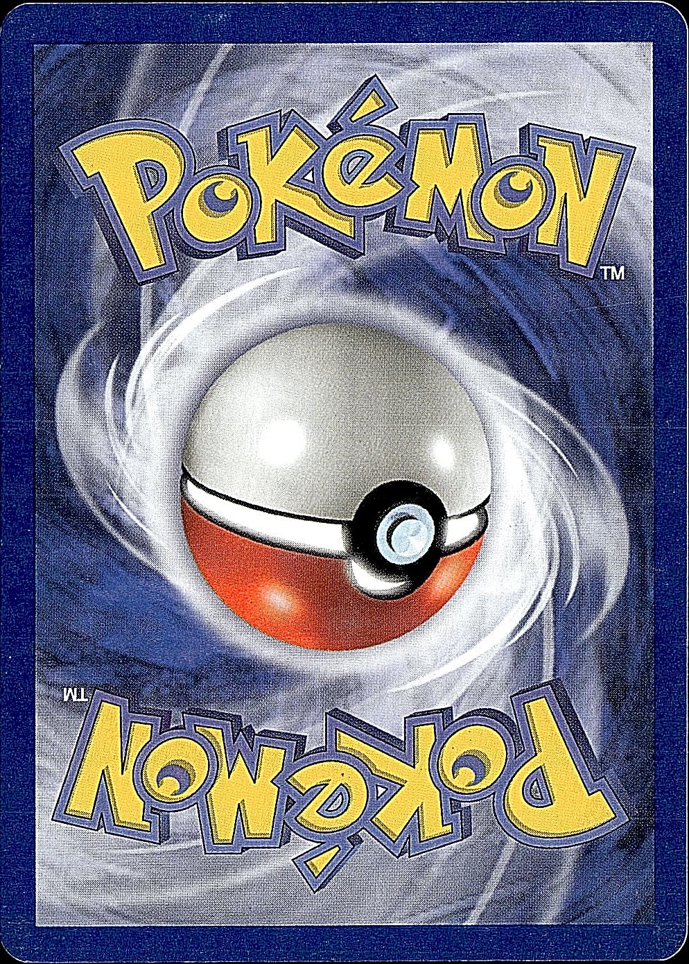 Jungle #63/64 Venonat