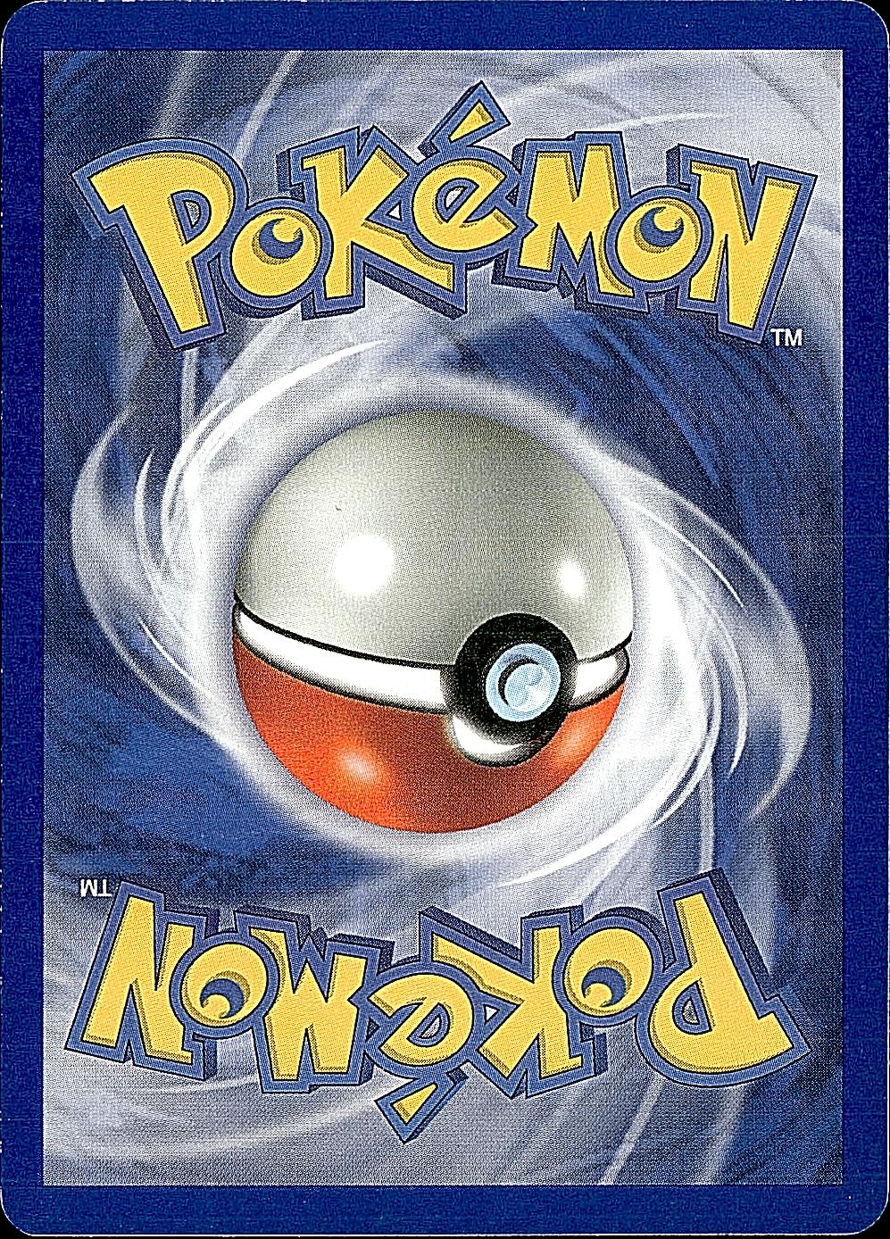Jungle #63/64 Venonat