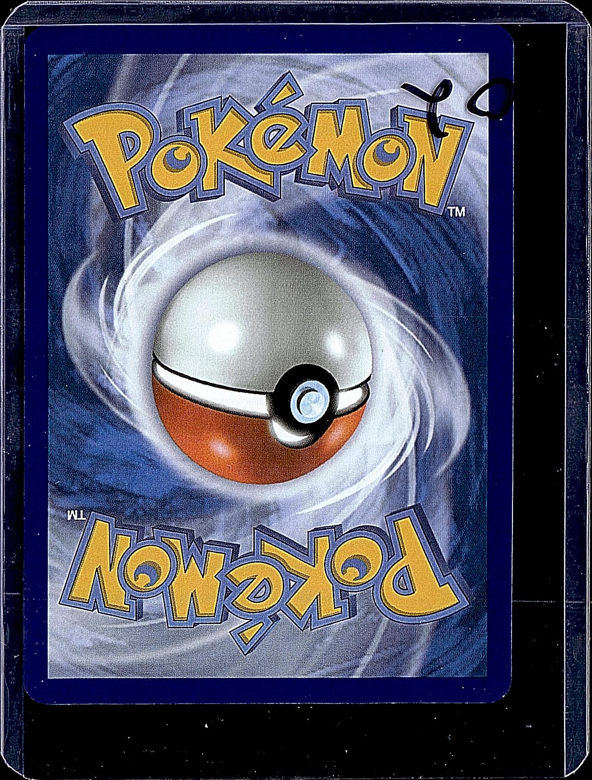 SV10: Destined Rivals #195/182 Clamperl